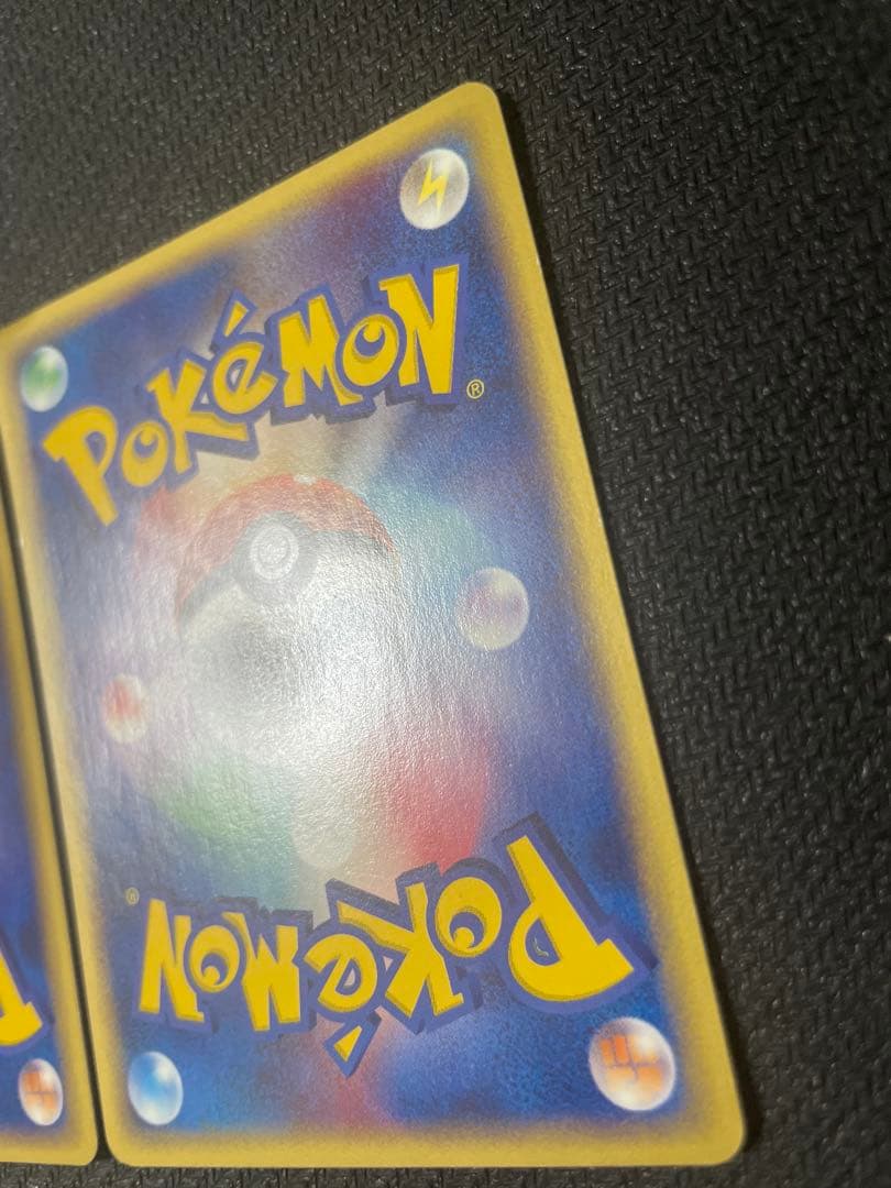 【希少】サンダー フリーザー ファイヤー プロモトレーナーズマガジン