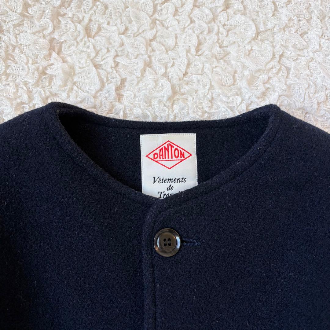 ダントン ノーカラー ウールコート ポケット付き 大きなボタン 紺 38