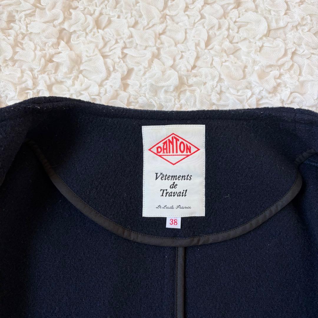 ダントン ノーカラー ウールコート ポケット付き 大きなボタン 紺 38