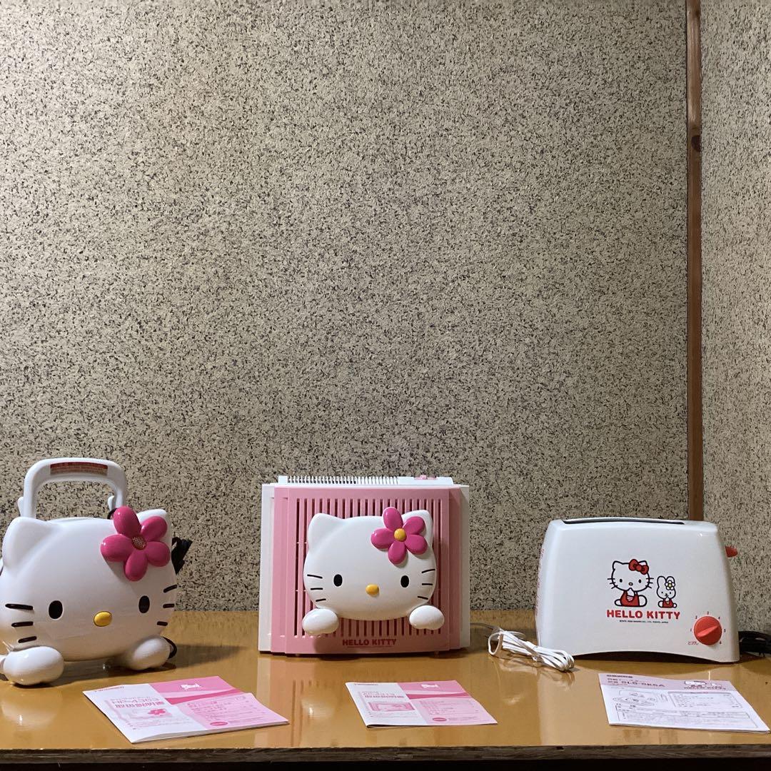 2315ハローキティ家電セット　空気清浄機 &ホットサンドメーカー &トースター