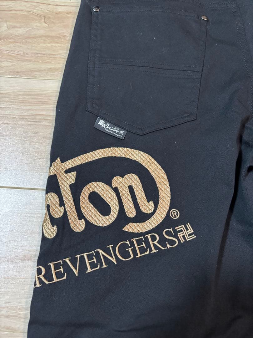 未使用タグ付き　Norton　東京リベンジャーズコラボ　ストレッチパンツXL 黒