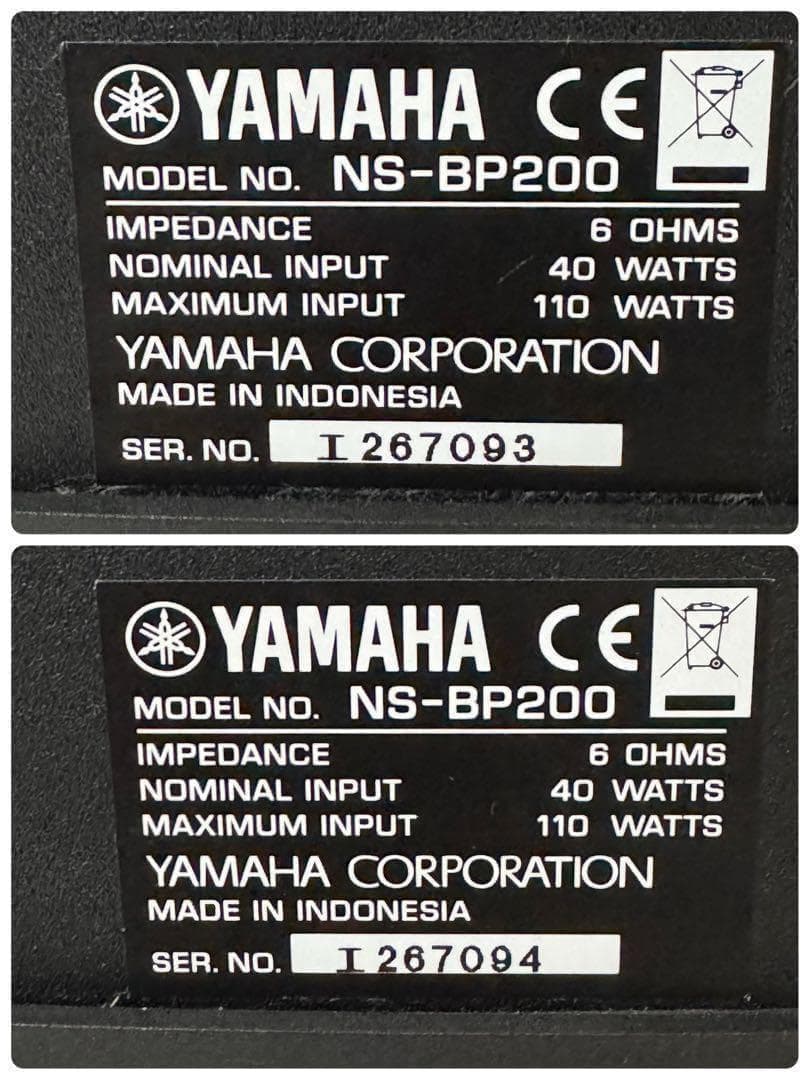 YAMAHA スピーカー NS-BP200 連番！