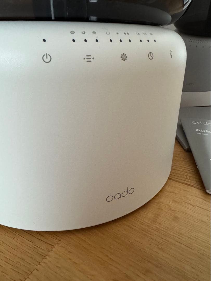 cado STEM 500H 加湿器 ホワイト HM-C500H WH