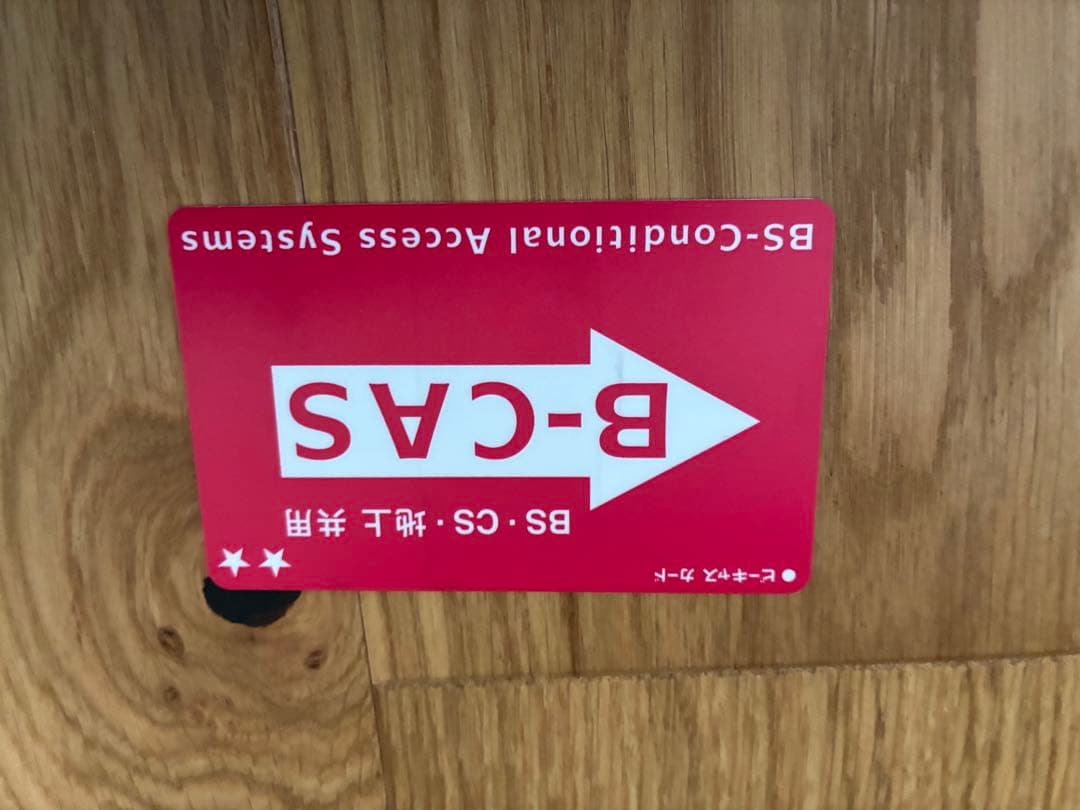 TOSHIBA 43G20X 液晶テレビ 43インチ