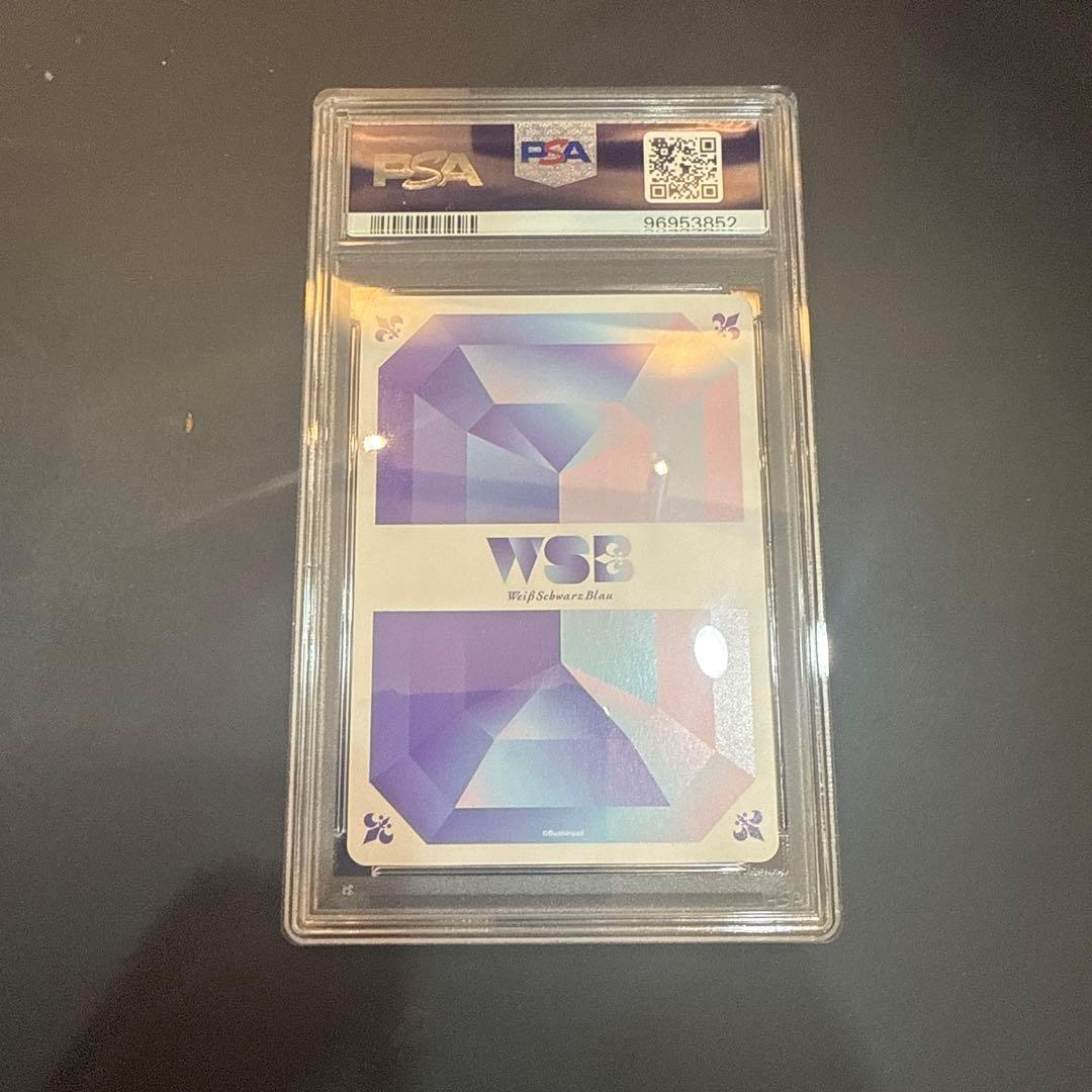 ヴァイスシュヴァルツブラウ　ねれない　うさぎ　SSP PSA10 ちいかわ