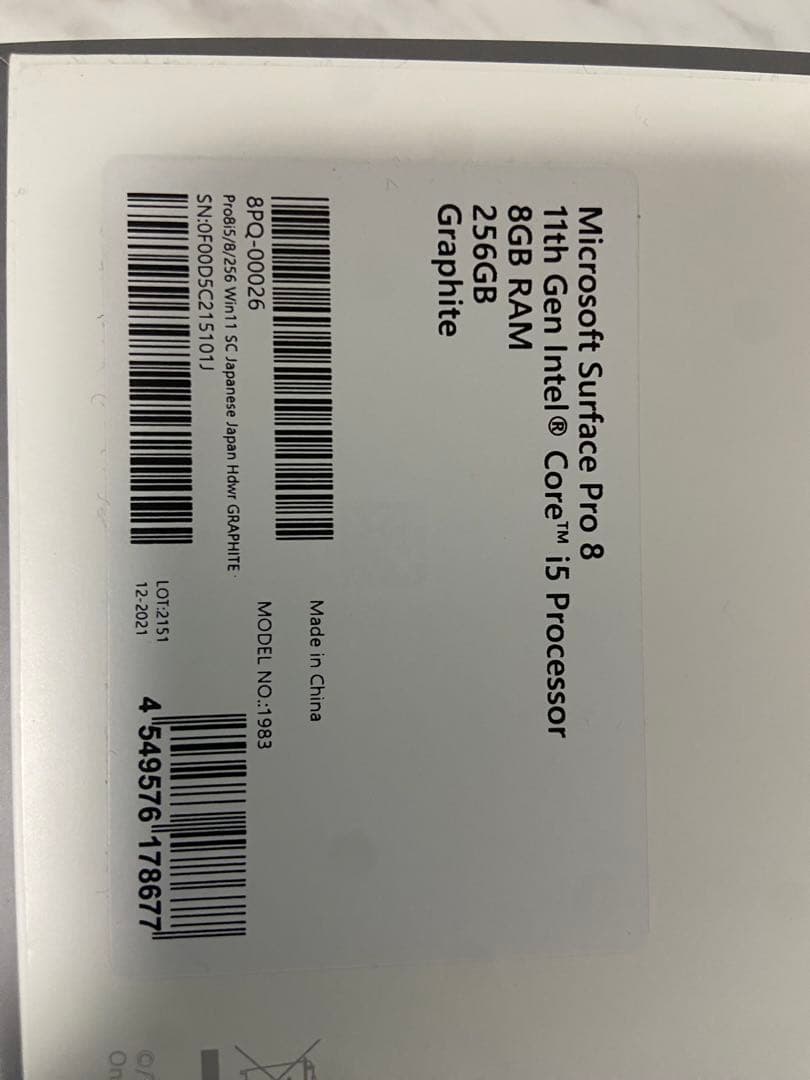 Windowsタブレット本体 Surface Pro8 Core i5 / 8GB / 256GB