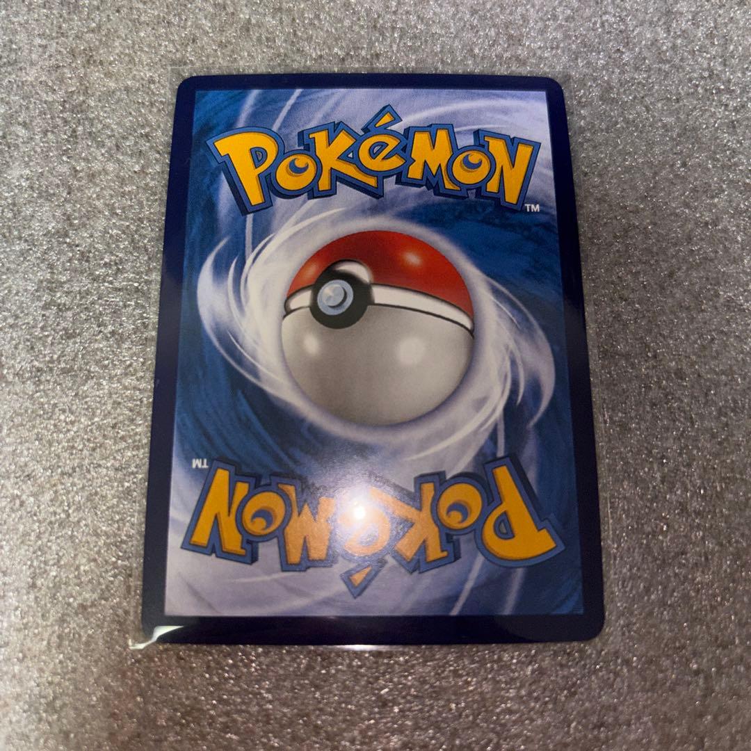 中国語版ポケモンカード151 ピカチュウ 皮卡丘AR 美品　172/151