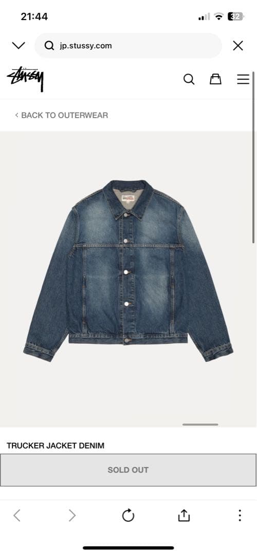 25秋冬 新作 STUSSY デニム トラッカー ジャケット S ジージャン