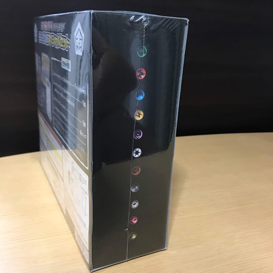 【新品未開封】ポケモンカード　コンゴウ団　スペシャルセット