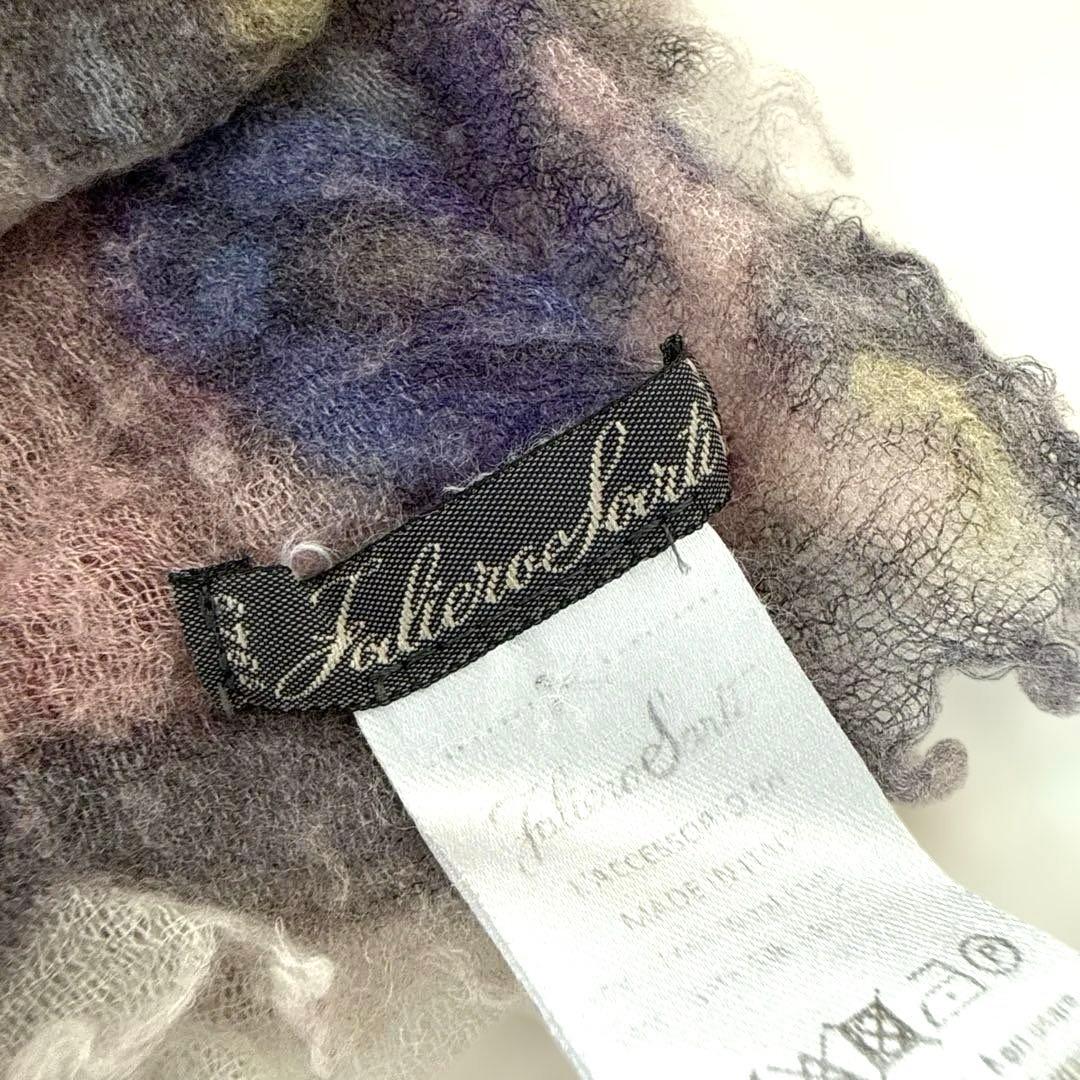 ファリエロサルティ　ストール