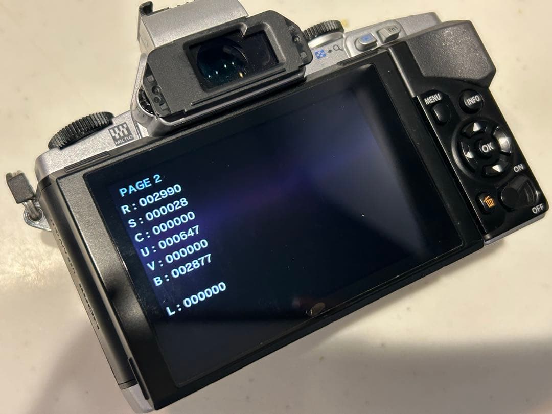 OLYMPUS OM-D EM-5 、LUMIXレンズ セット