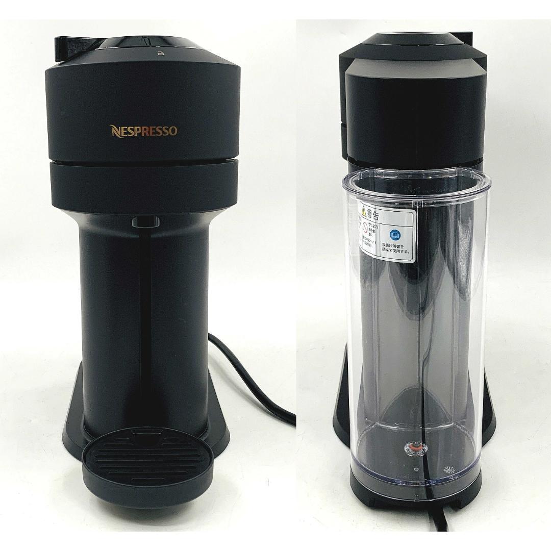 美品 ネスプレッソ ヴァーチュオ カプセル式コーヒーメーカー 2025年製
