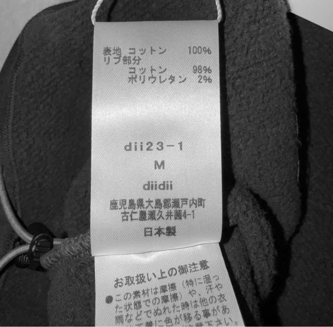 【新品】diidii - チンストラップ　スウェット　ピグメントダイ