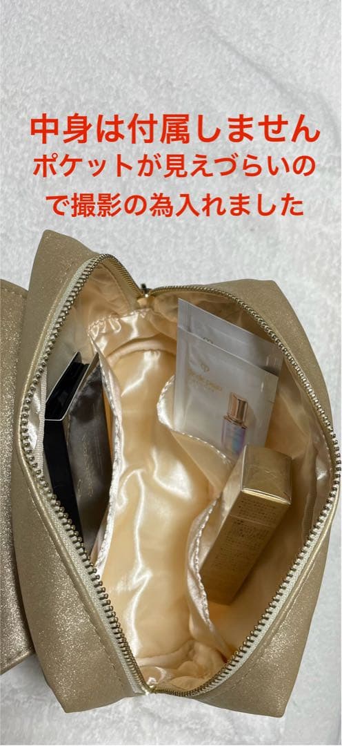 クレ・ド・ポー ボーテ ラディアンスギフト/2ヶ年分