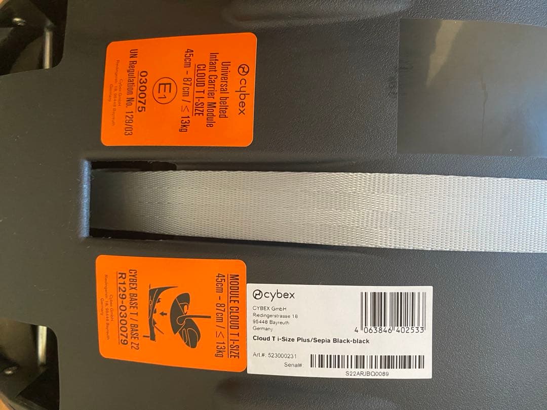 【美品】Cybexベビーシート クラウド T i-Size ブラック
