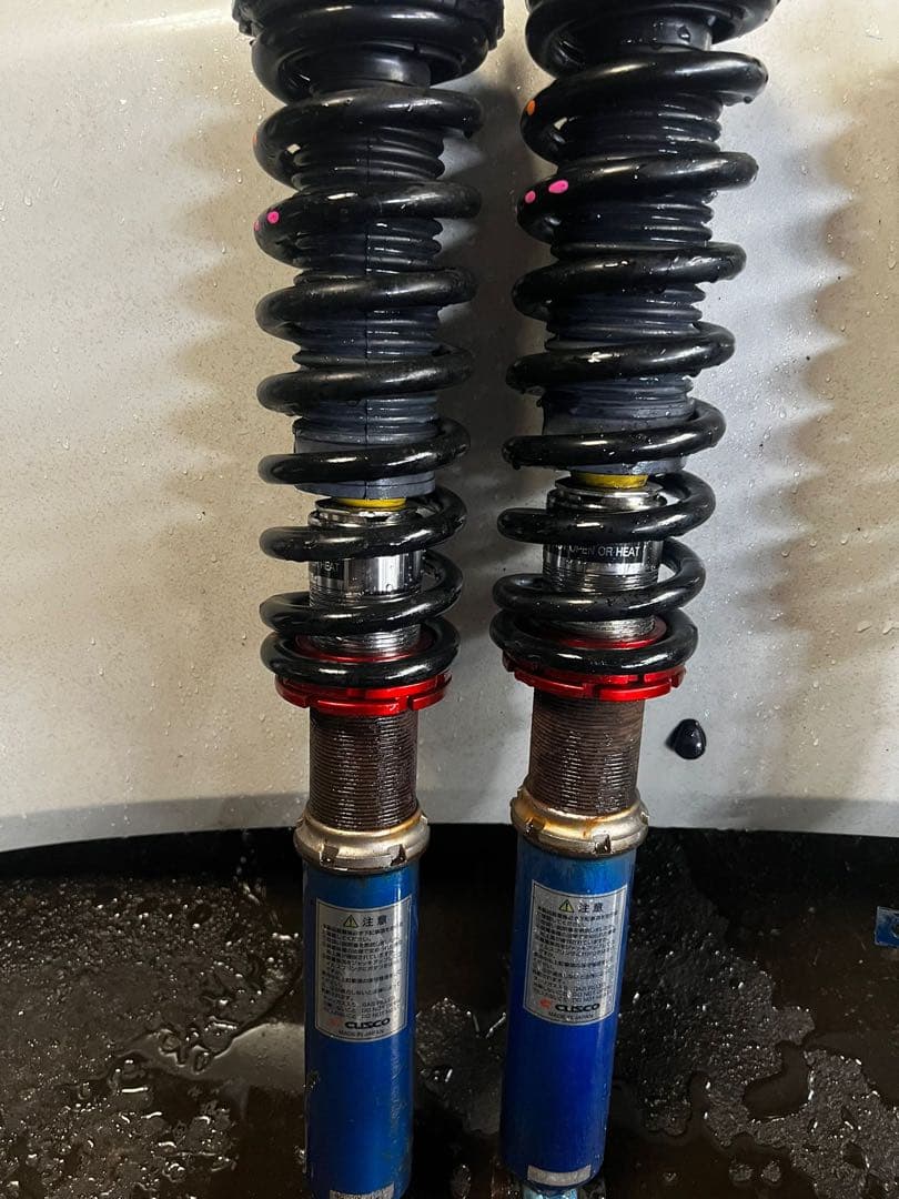 クラウン用 CUSCO 調整式車高調キット