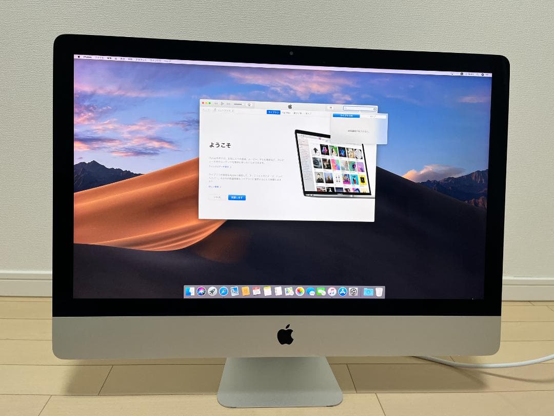 iMac 5K Retina 27-inch 2017 キーボード+マウス