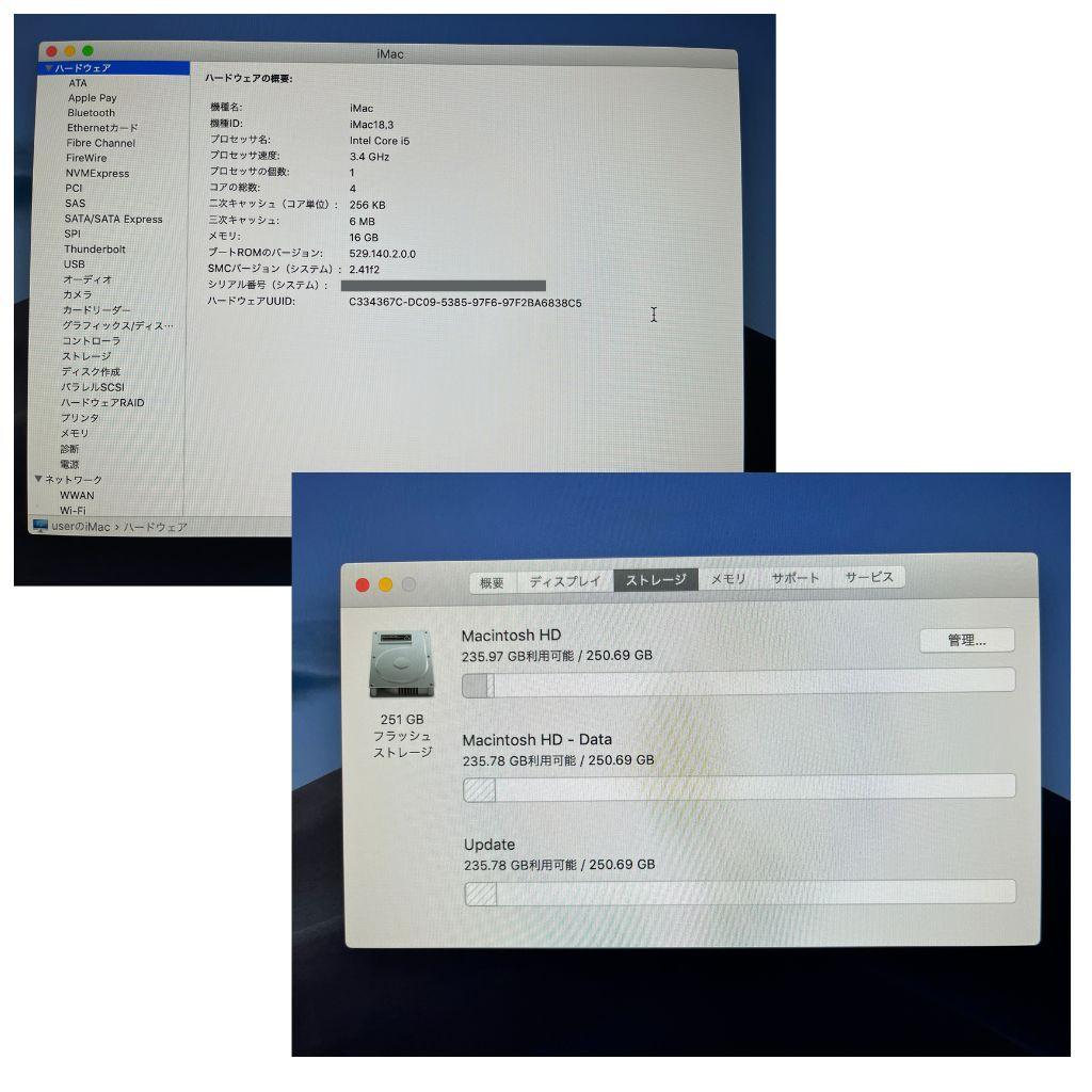 iMac 5K Retina 27-inch 2017 キーボード+マウス