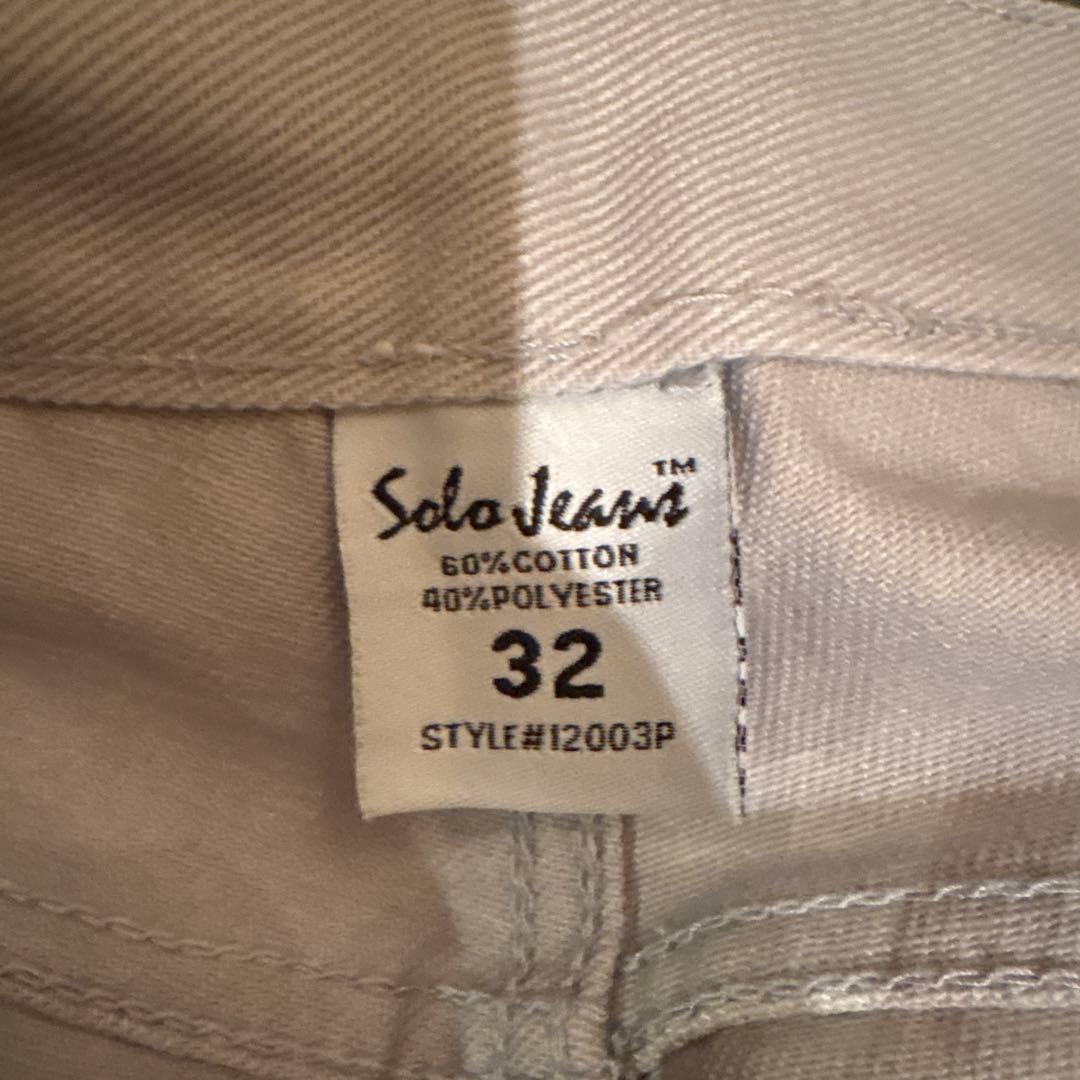 SOLO SEMORE バギーパンツ32