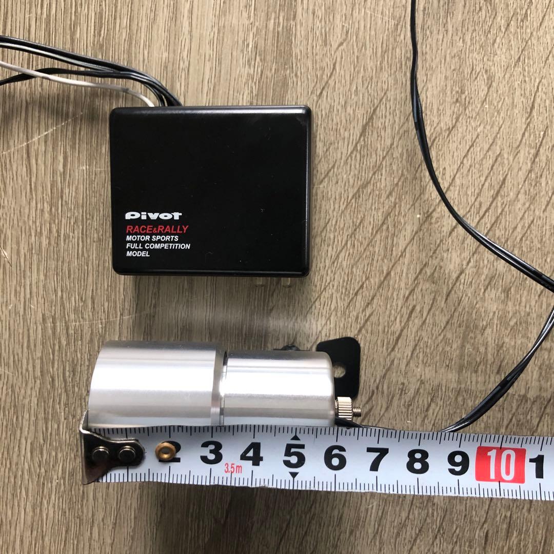 PIVOT スーパーシフトランプ SSL-X