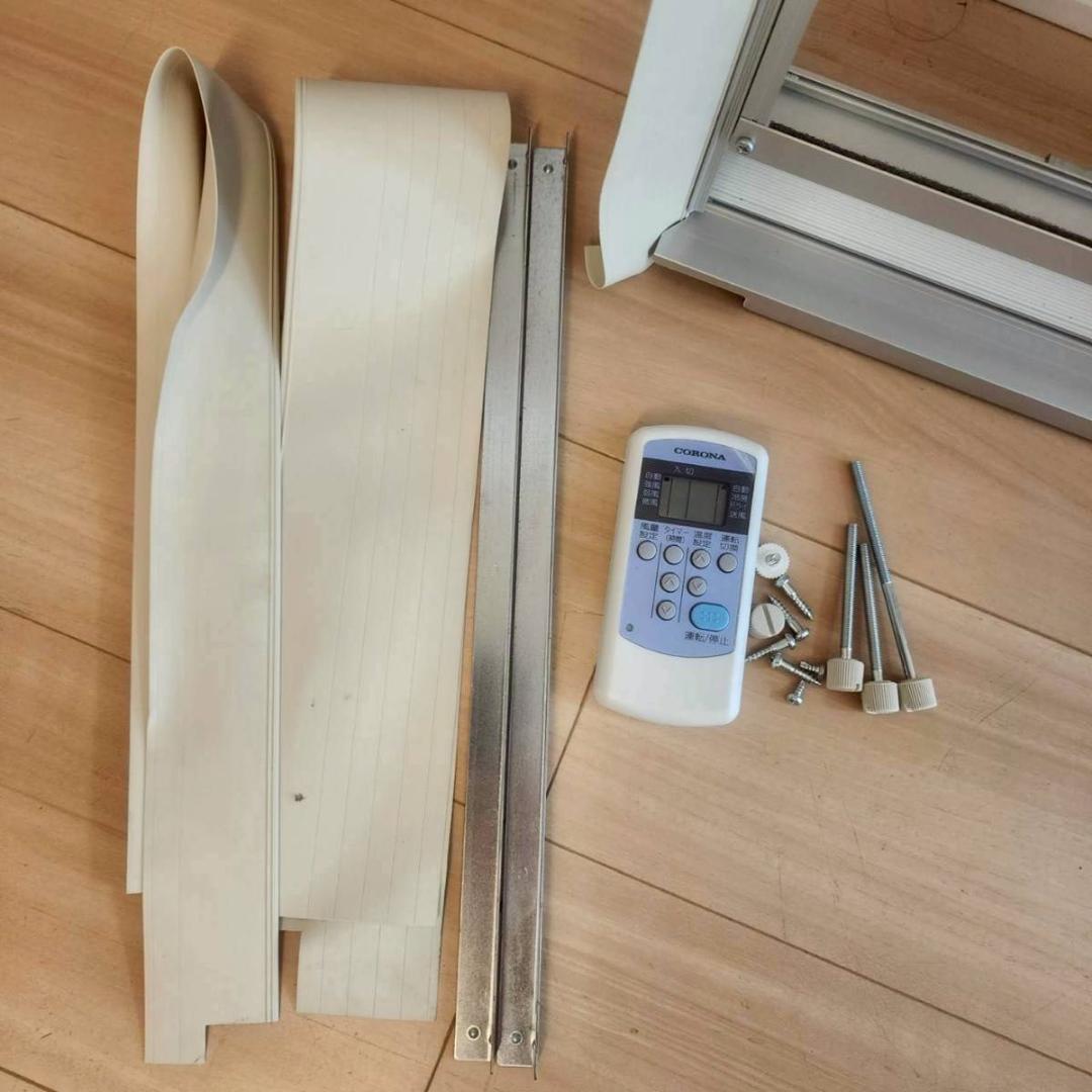 2023年製 コロナルームエアコン ウインド形冷房専用 CW-F1623R