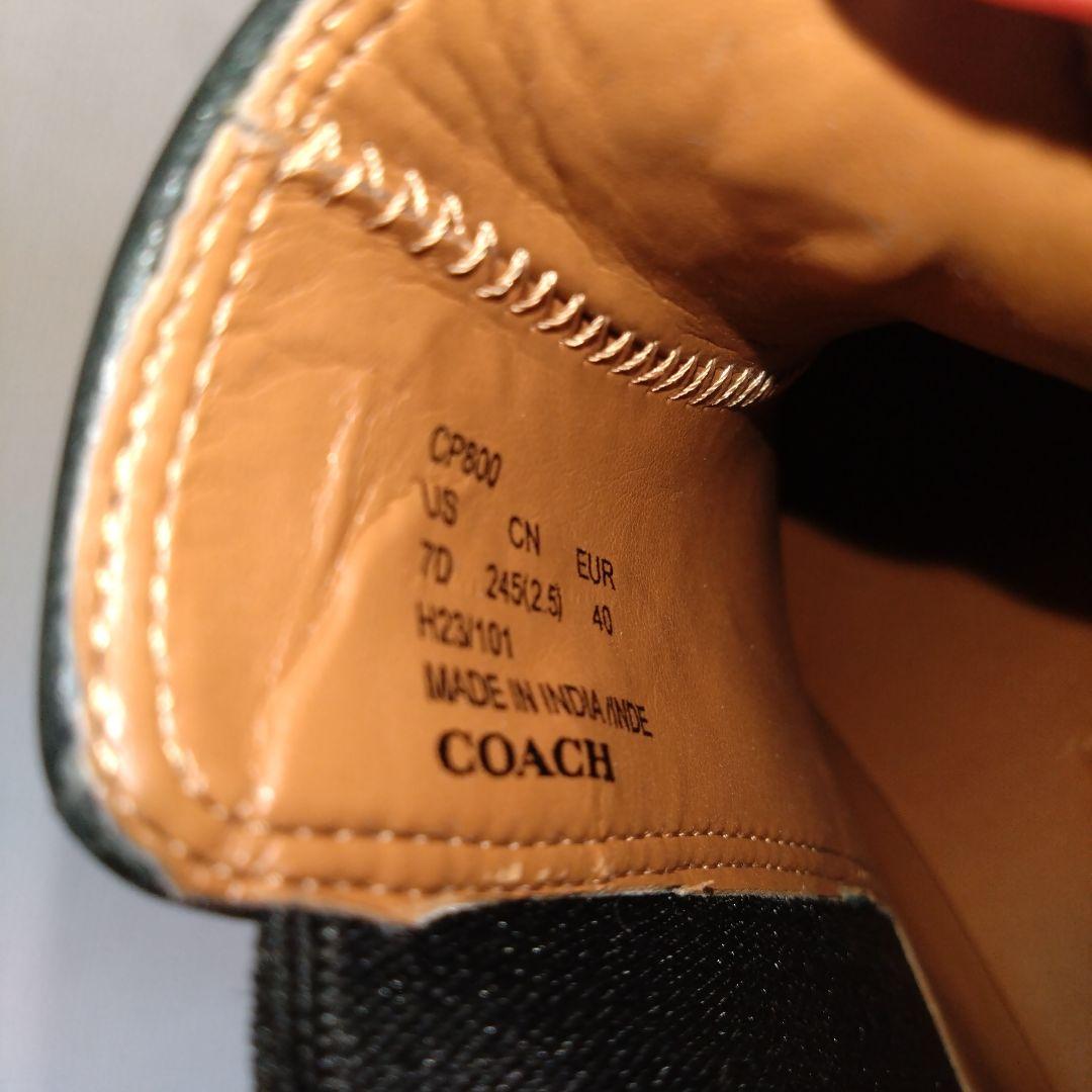 【未使用】コーチ　メンズチェルシーブーツ