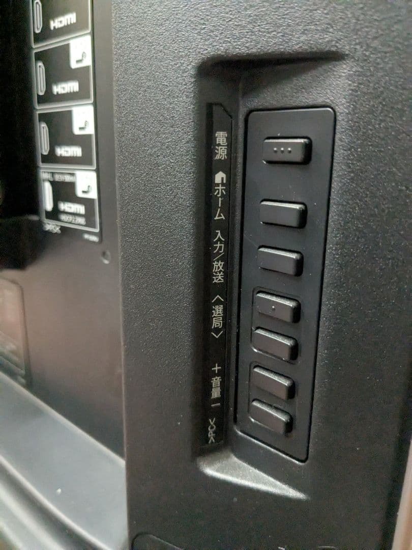 シャープ 60V型 4K 液晶テレビ 3D対応 AQUOS 4K リモコンつき