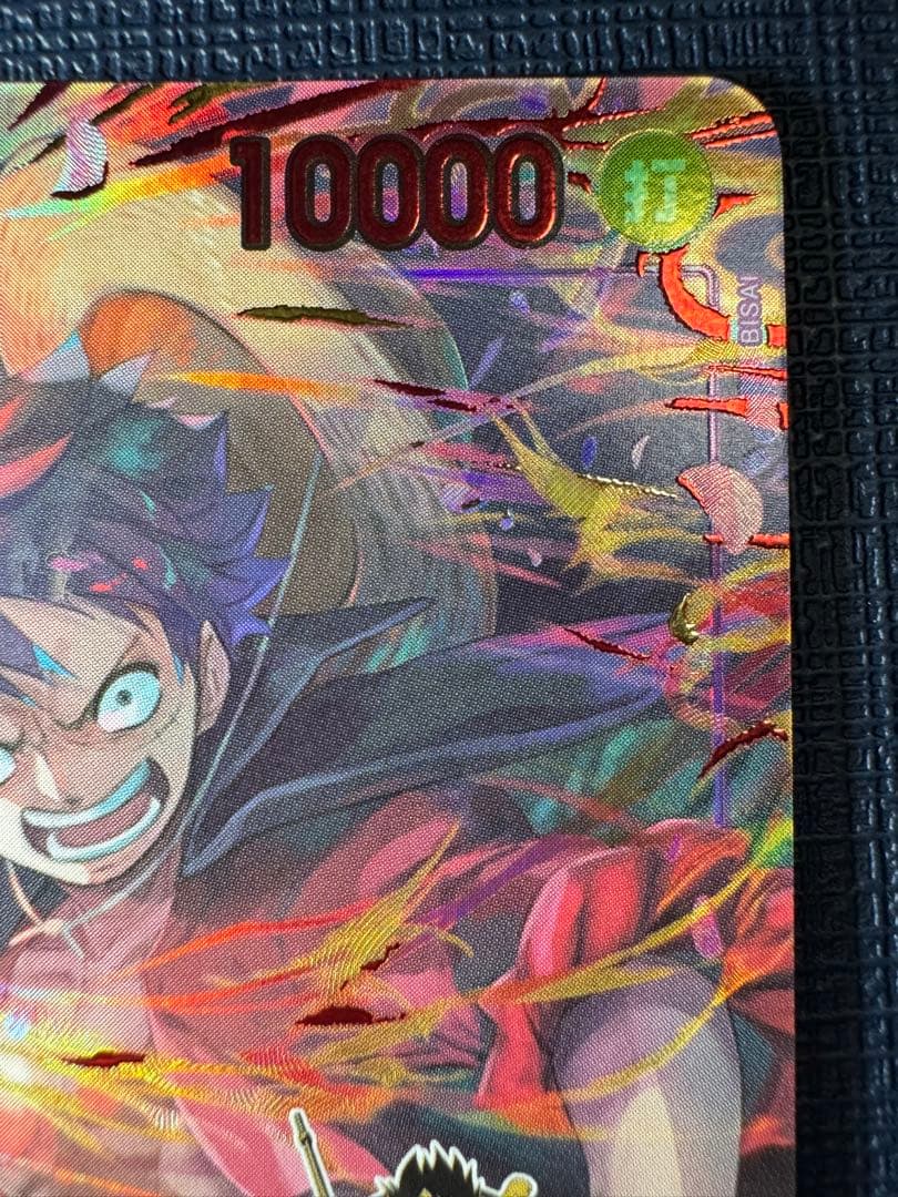 よ*し様 ワンピースカード 3rd ANNIVERSARY SET ルフィ プロ