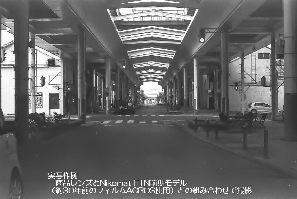 Nikon NIKKOR-H Auto 50mm f2 非Ai フルマニュアル