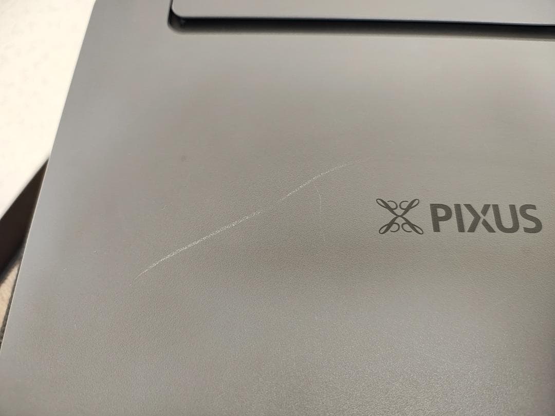 Canon キャノン プリンター 本体 TS7530 (F07)