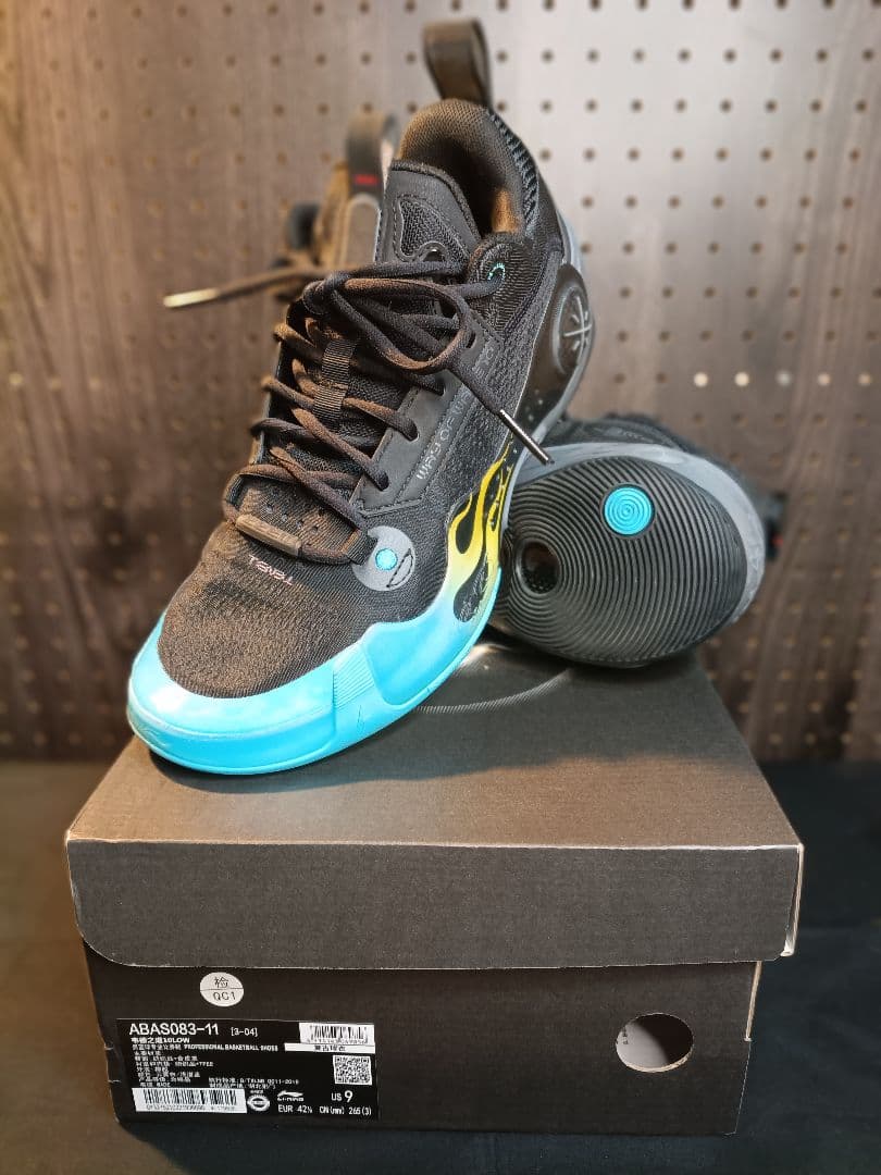 シューズ(男性用) Li-Ning Way of Wade 10 Low Wind and Fire