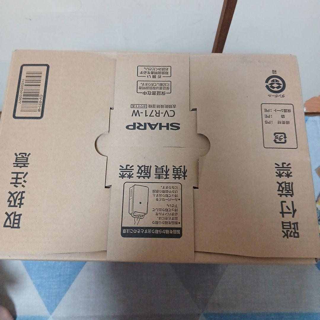 衣類乾燥除湿機SHARP