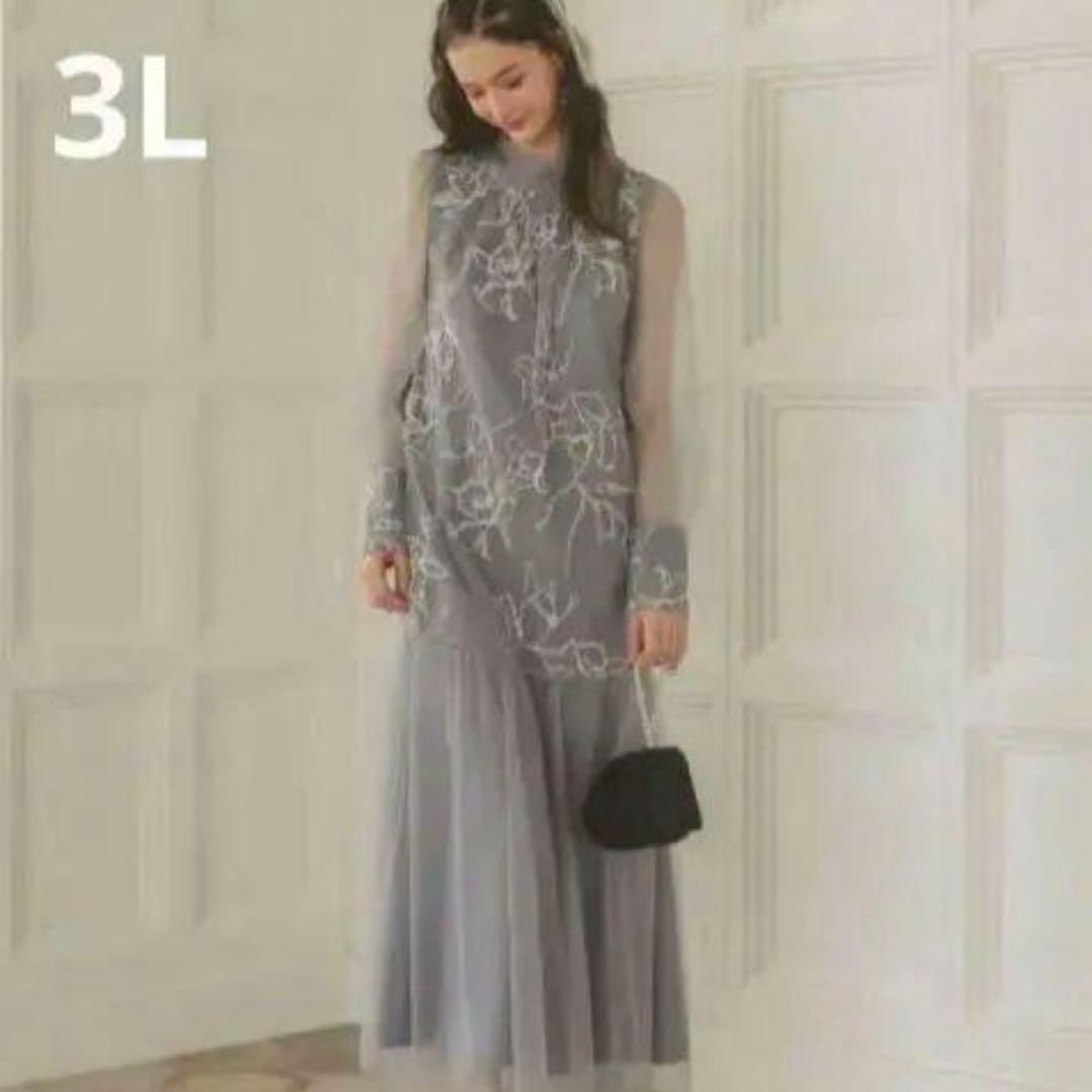 新品(訳あり)　フェザーフラワーチュールドレス 結婚式 パーティー　二次会