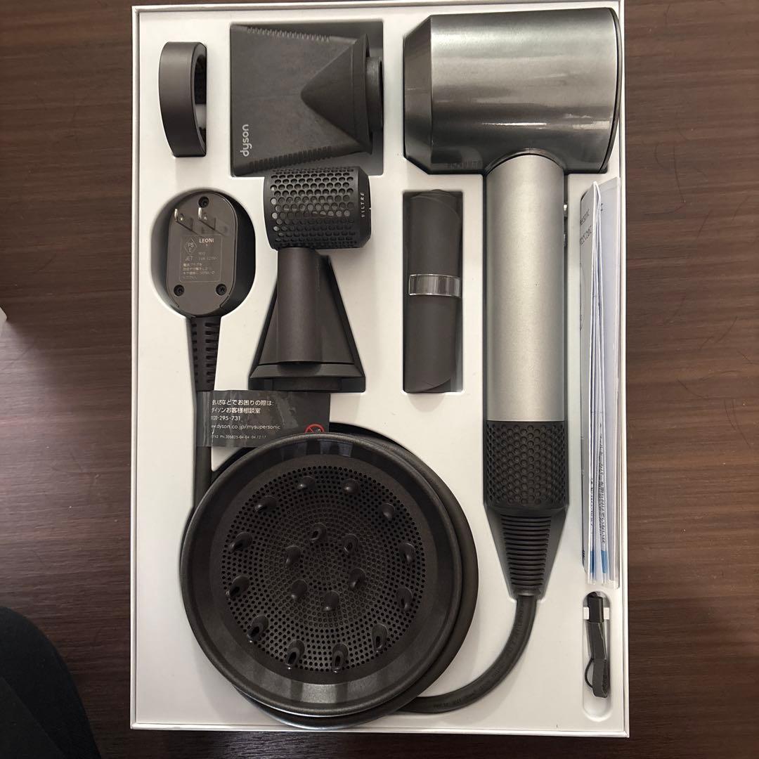 Dyson Supersonic ヘアドライヤー　プロ専用機器