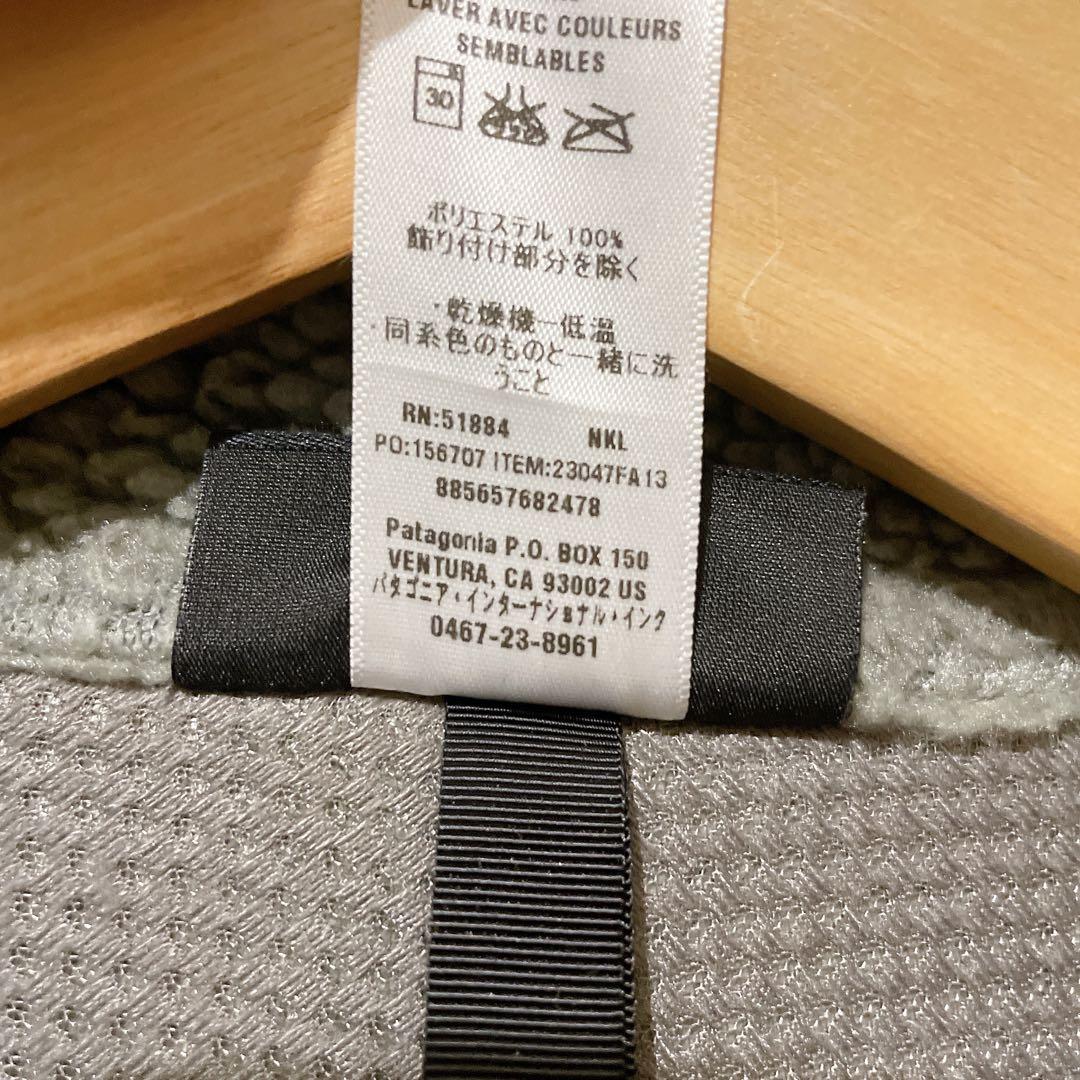 patagonia パタゴニア クラシックレトロX フリースベスト L グレー