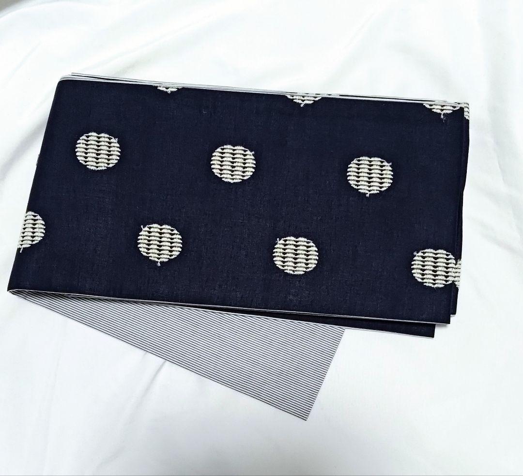 半幅帯紺色ドット柄刺繍ストライプ柄水玉模様リバーシブル着物浴衣帯ネイビーホワイト