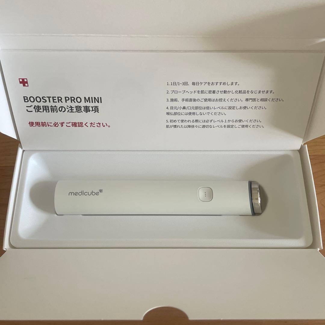 medicube AGE-R ブースタープロミニ 美顔器 PDRN 美容液