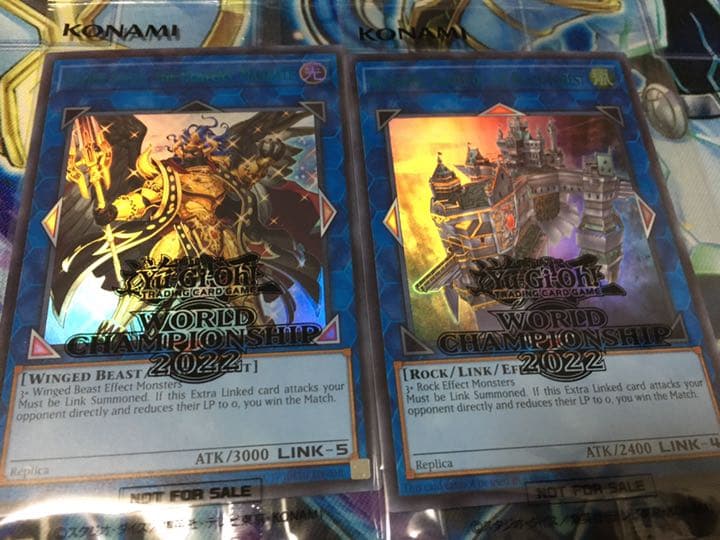 天元の荒鷲王 黒き森の航天閣　各1枚　日本選手権