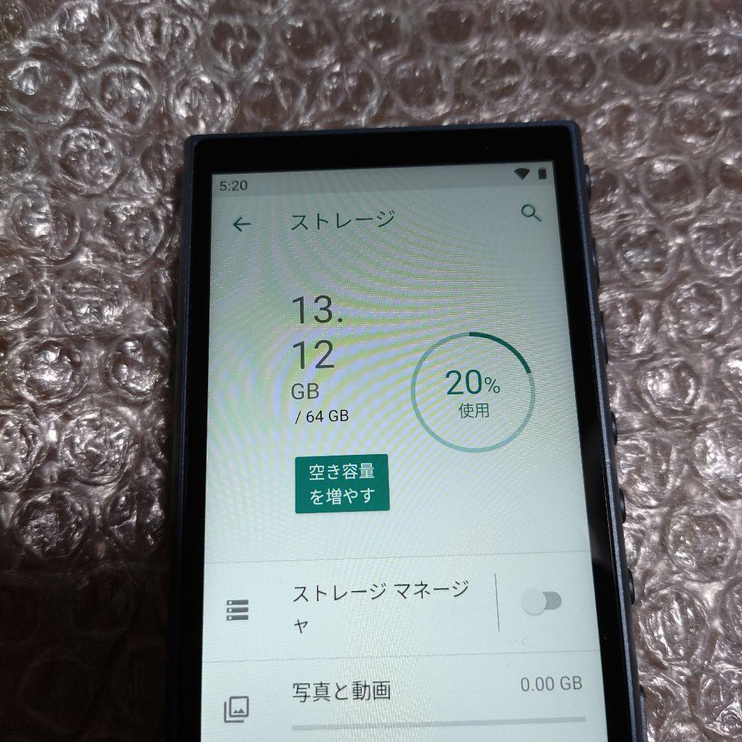 ソニーウォークマン NW−A107 管理ナンバー6750