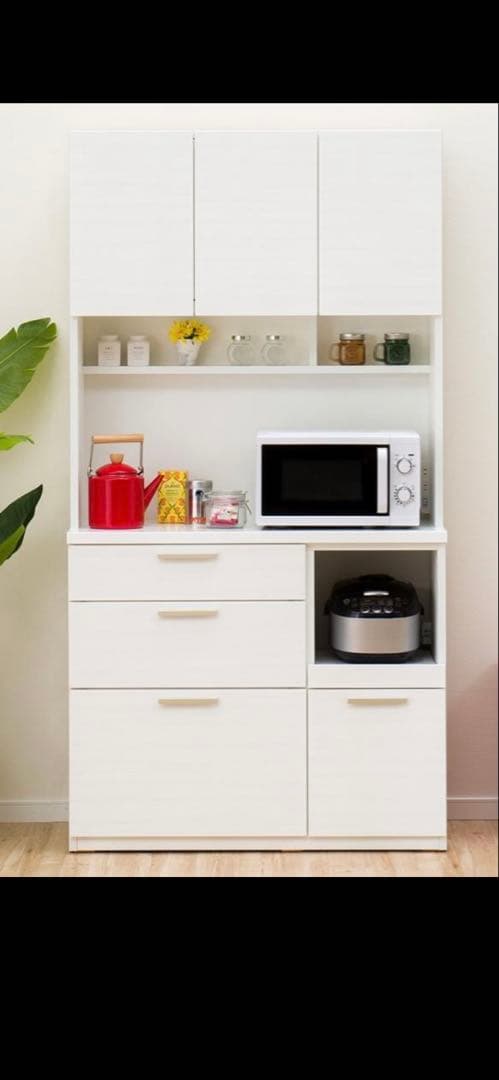 かじた　キッチンボード (ソレル 100KB WH) カップボード 食器棚