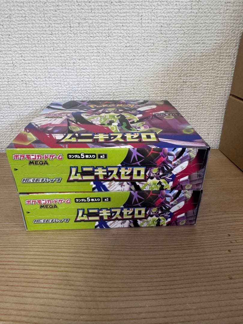 シュリンクなしポケモンカードゲームMEGA 拡張パック「ムニキスゼロ」2ボックス