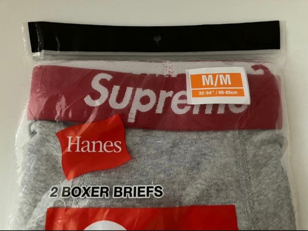 シュプリーム Hanes ボクサーブリーフ グレー 2パック M 正規品 未開封