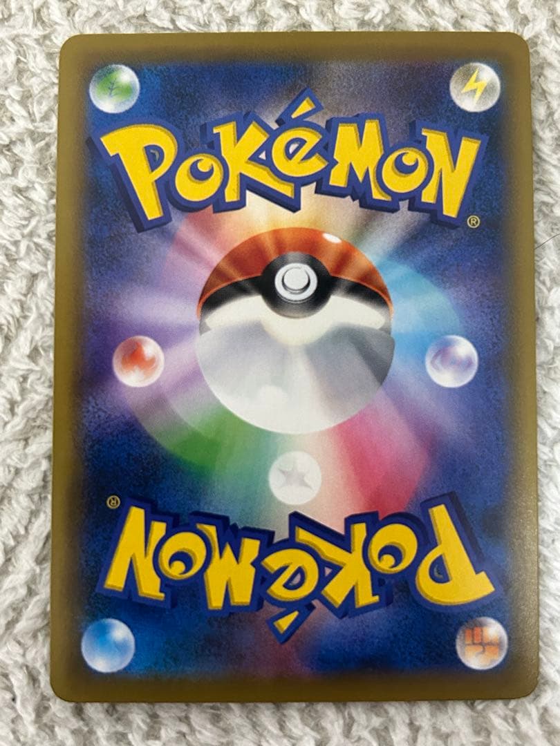 ポケモンカード ファイヤー&サンダー&フリーザーGX UR