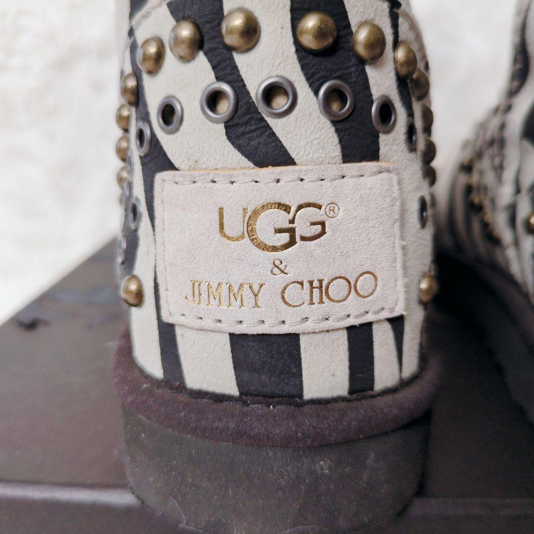 希少✨UGG & JIMMY CHOO ゼブラ柄 ムートンブーツ スタッズ
