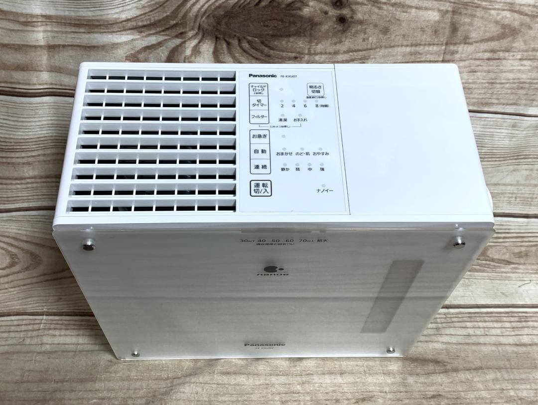 パナソニック 19畳 4.2L ナノイー加湿機 FE-KXU07 2021年製