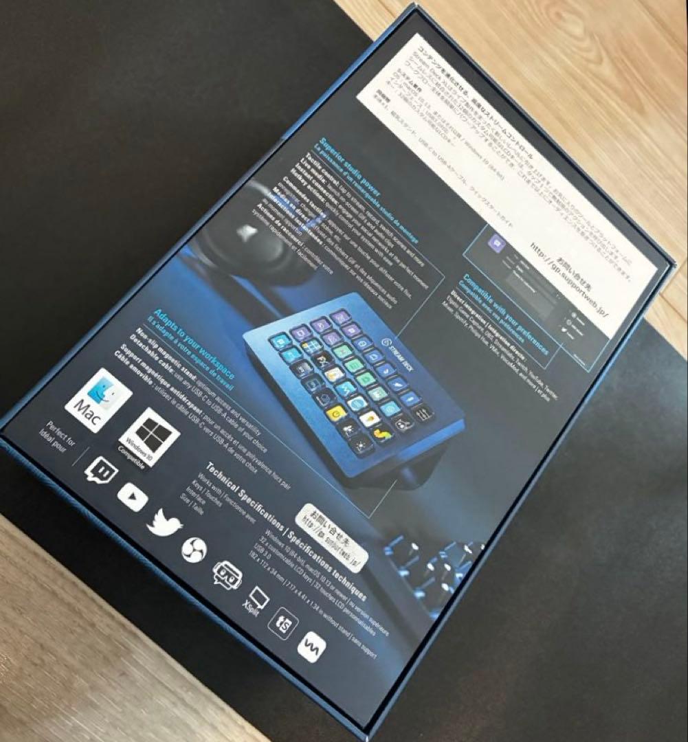 美品 Elgato Stream Deck XL（32キー）