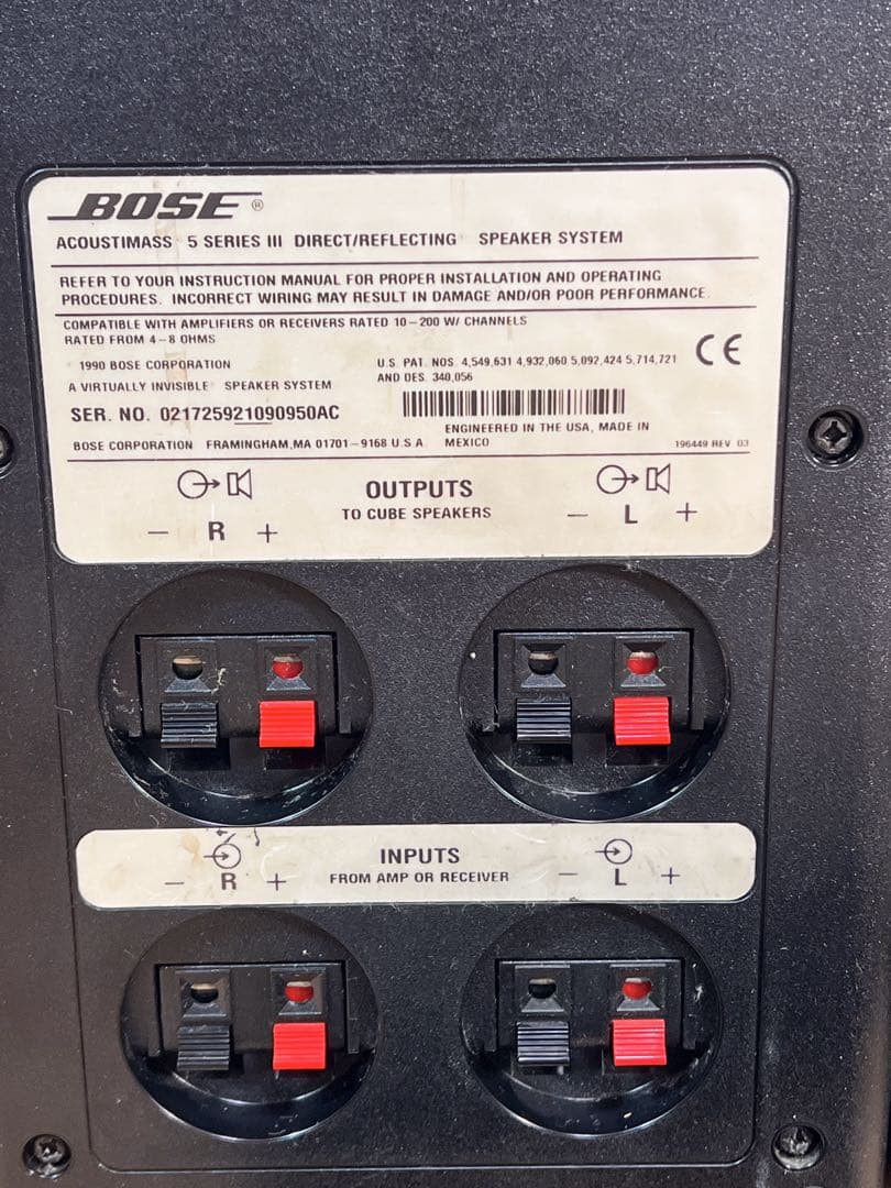 BOSE音響マス5シリーズIII / RA-12 / CDA-12 ジャンク