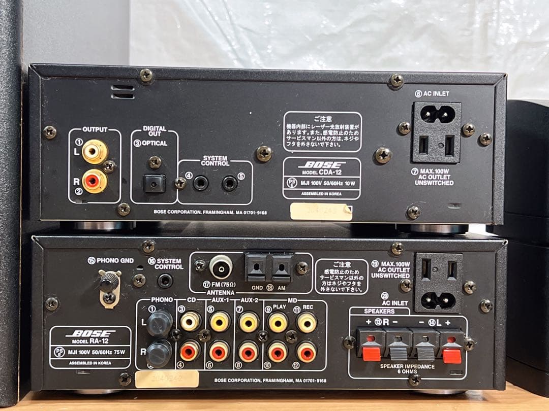 BOSE音響マス5シリーズIII / RA-12 / CDA-12 ジャンク
