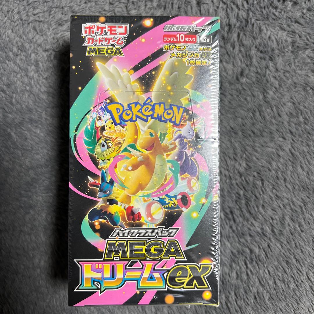 ポケモンカードゲーム MEGA ドリームEX ハイクラスパック　シュリンク付き