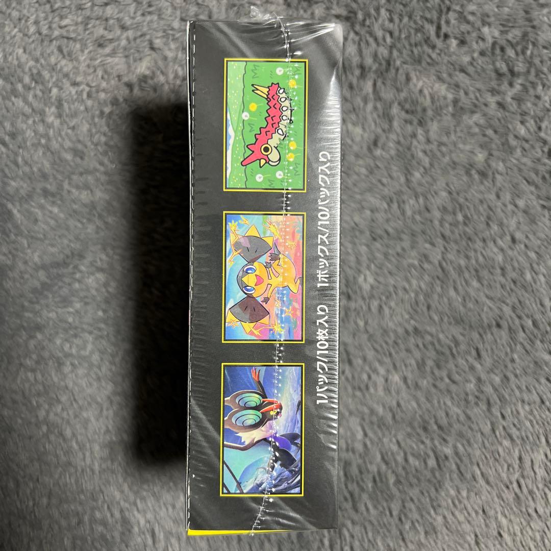 ポケモンカードゲーム MEGA ドリームEX ハイクラスパック　シュリンク付き